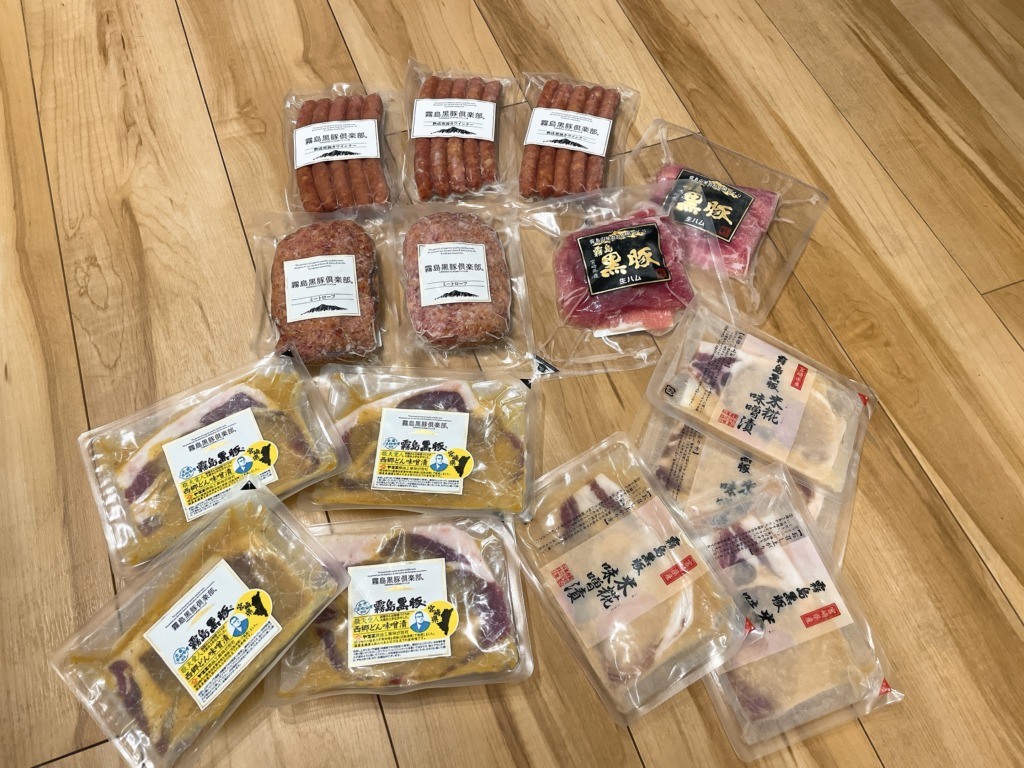 9750円 【楽天最安値に挑戦】 ふるさと納税 霧島黒豚ハムとロース味噌